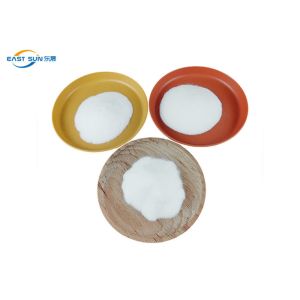China ES220 TPU Polyurethane Hot Melt Adhesive Powder White DTF Powder on sale