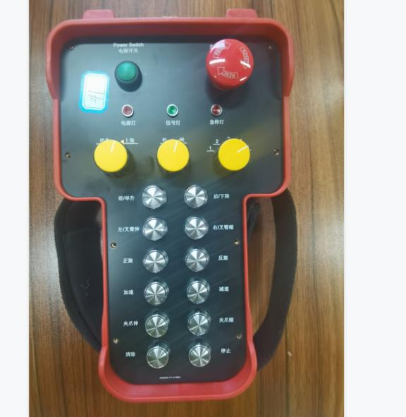 Quality Wireless Remote Control For Heavy-Duty Omnidirectional Vehicles for sale