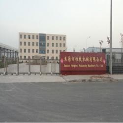 Henan Hengmu Machinery Co., Ltd