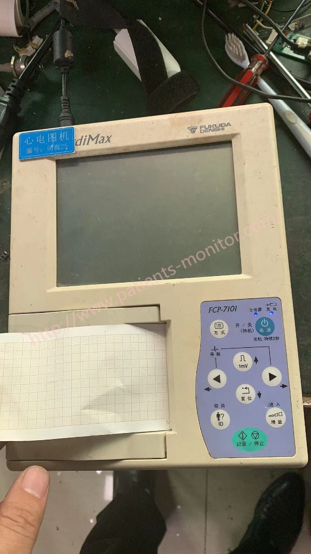 Buy cheap Refurbished Fukuda FCP-7101 12 Lead ECG Machine 12 Channels product
