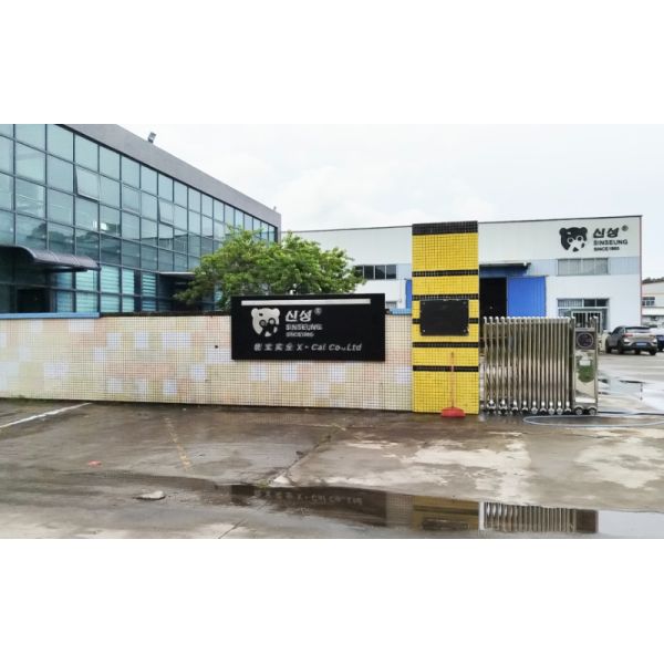 SINSEUNG TOOLS（QINGDAO） CORPORATION