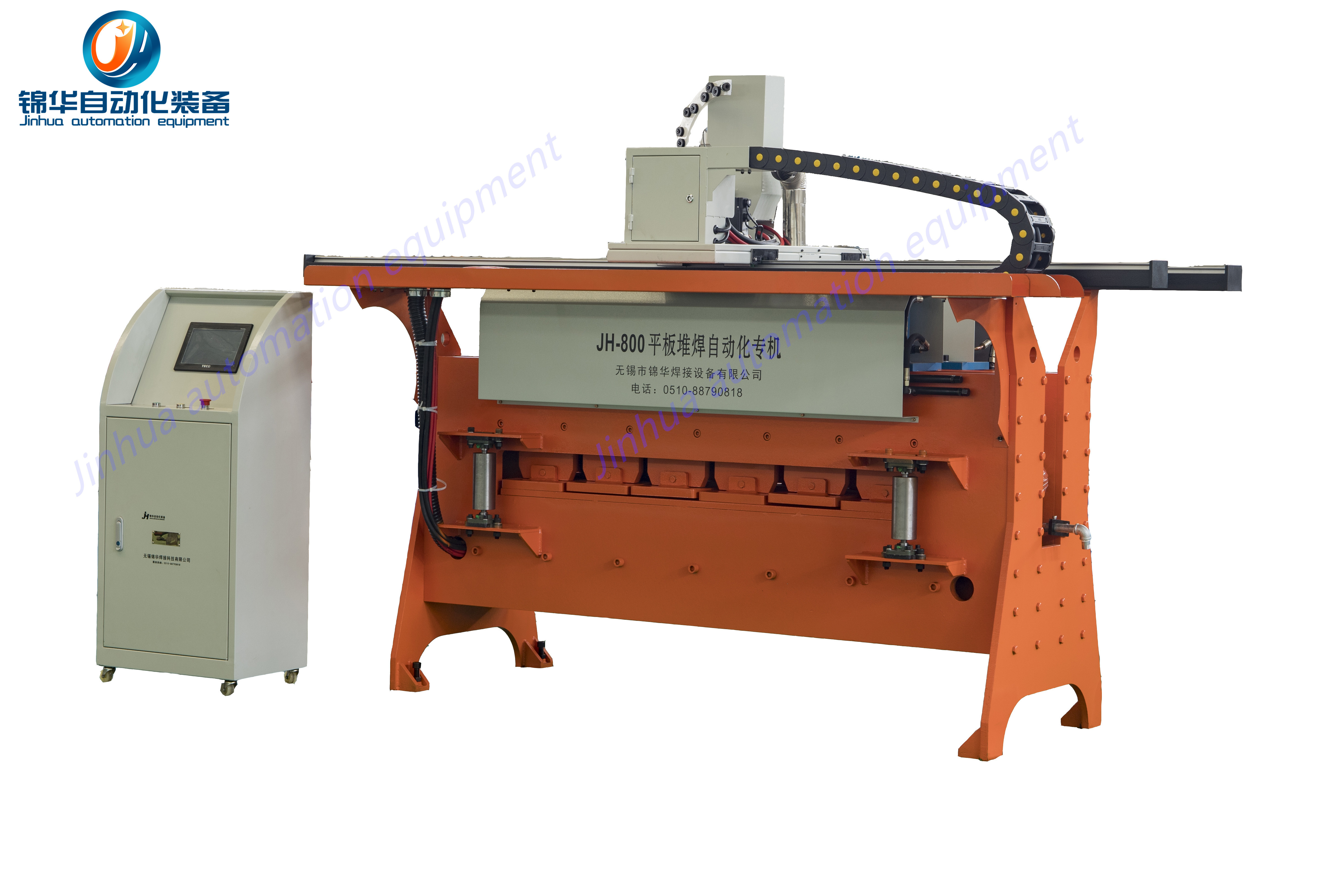 Buy cheap 1560mm Table Overlay Cladding Welding Machine For Steel Mill product