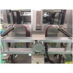 70bags/Min Vertical Pouch Packing Machine With Multihead Weigher