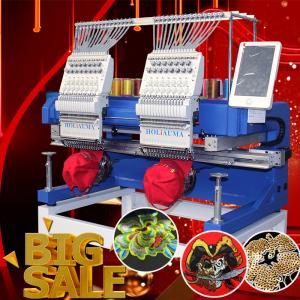 Buy cheap HO1502H 2 head 15 needles embroidery machine for sale as good as toyota embroidery machine for cap t-shirt flat 3d product