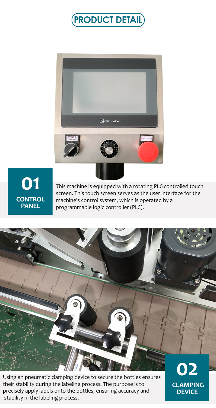 Automatic Round Bottle Labeling Machine 2000-4000 Bottles/Hour