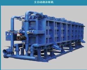 Buy cheap EPS Block Molding Machine (JC-IIIC-6000) product