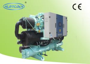 Buy cheap Low temperature Water Cooling 200 Ton Chiller with Copeland Compressor product