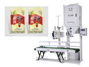 Buy cheap 25kg Bag Nuts Automatic Pulses Packing Machine PE One Load Cell product