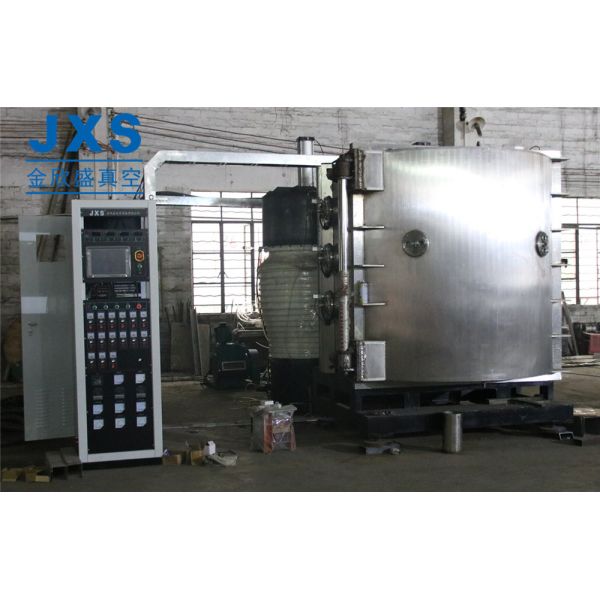 Cutlery PVD Vacuum Coating Machine With Vertical Front Single Door
