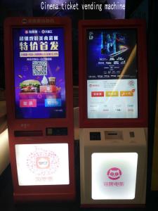 Buy cheap Customized Touch Screen Self Service Ticketing Kiosk Easy Operation product