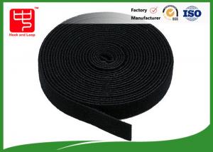 Buy cheap 10mm - 180mm Hook And Loop Tape For Sewing , White 100% Eco - Friendly product