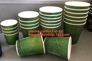 Buy cheap 12oz double wall disposable custom printed ripple paper cup, paper tea cups disposable double wall paper cups supplier product