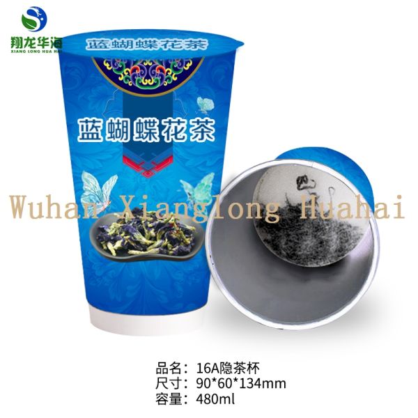 22Oz Instant Tea Cups