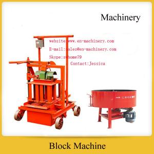 China Manual Brick Making Machine,Brick Forming Machine Manual Top Quality Mobile Cement Machine on sale