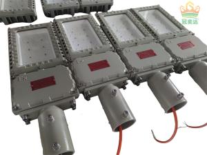 Buy cheap 130lm/w Efficacy ATEX Flameproof LED Floodlight 5000K-5700K product