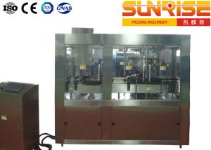 Buy cheap 1000C/H Beer Can Filling Machine , 750ml Rotary Can Filler product