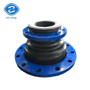 Buy cheap Flanged Expansion Joint Connection Flexible Concentric Reducer Rubber Coupling product