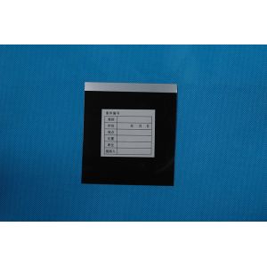 C177 Black Palm print hinge lifter