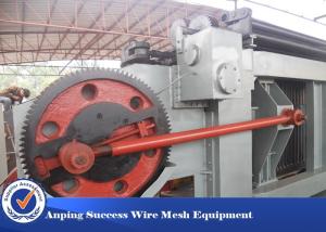 Buy cheap High Capacity Gabion Machine Output 160-225m/H product