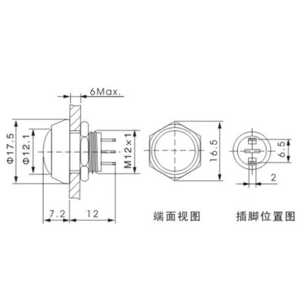 Aluminum 1no Panel Mount Push Button Switch Normal Open