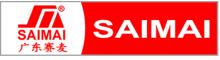 China Guangdong Saimai Industrial Equipment Co., Ltd. logo