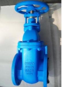 Buy cheap Temperature Control ANSI Flanged Class150 Wcb Body Steel Gate Valve CE/SGS/ISO9001 product