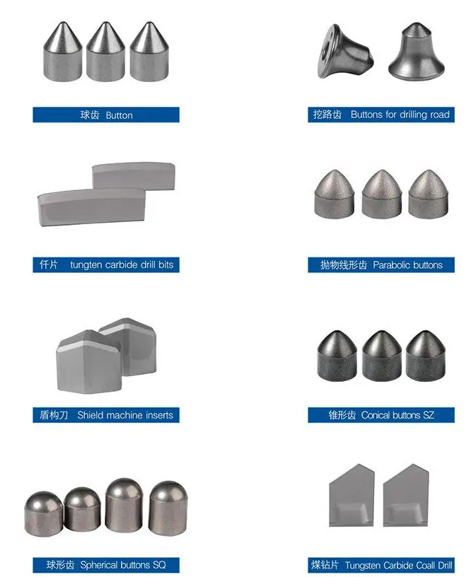 Polished Grinding Carbide Button Bits Carbide Button Inserts