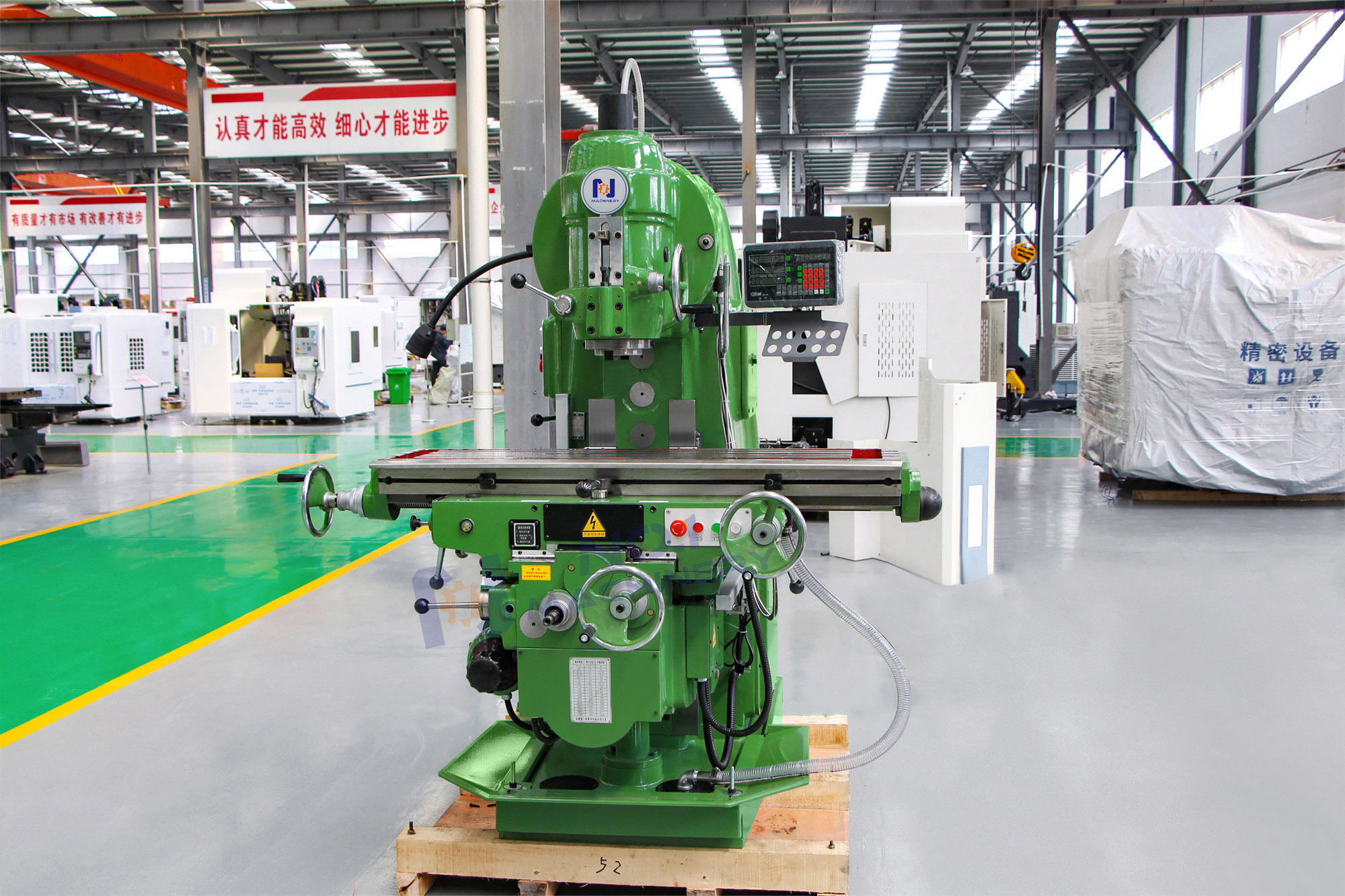XA5032 Manual Milling Machine Knee Type Metal Automatic Feed Vertical Mill