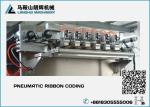 Automatic Jelly | Fruit juice Cup Filling and Sealing Machine