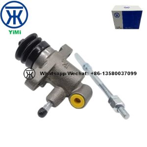 Buy cheap ISUZU NKR55 4JB1T 4JG2 Clutch slave cylinder 8980412920 8972120150 8971608810 product