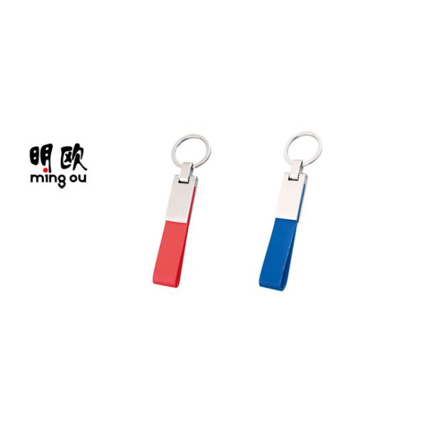 Blue / Red Personalised Leather Keyring Laser Engraved Logo Leather Key Holder