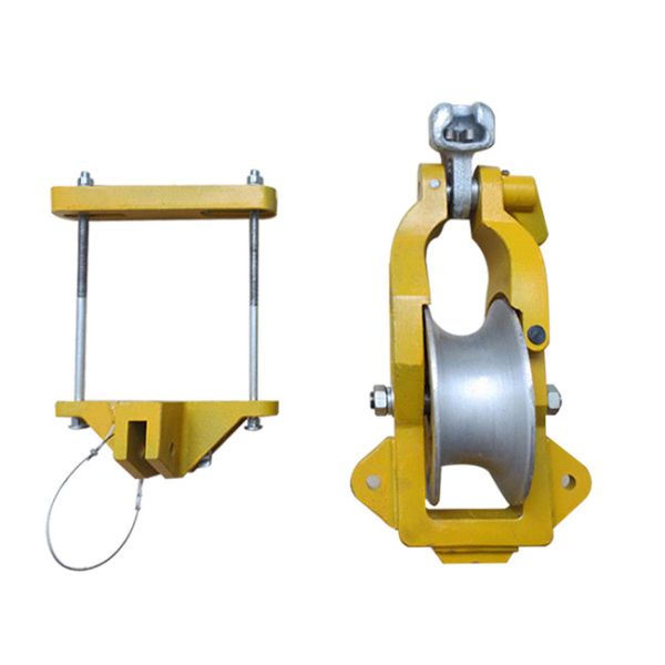 Crossarm Mounted Stringing Block 10kN Load Wire Stringing Blocks