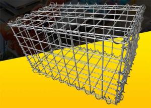 Buy cheap Galvanized Stone Filled Gabion Baskets 2x1x1 welded gabion box product