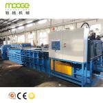 Horizontal Plastic Auxiliary Machinery 20-80t Automatic Cardboard Baler