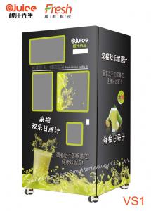 China fruit juice machine vending machine business fresh sugar cane vending machines for sale with automatic cleaning system on sale