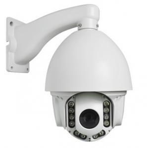 Buy cheap 2.0 MP Network HD IR High Speed Dome Camera product