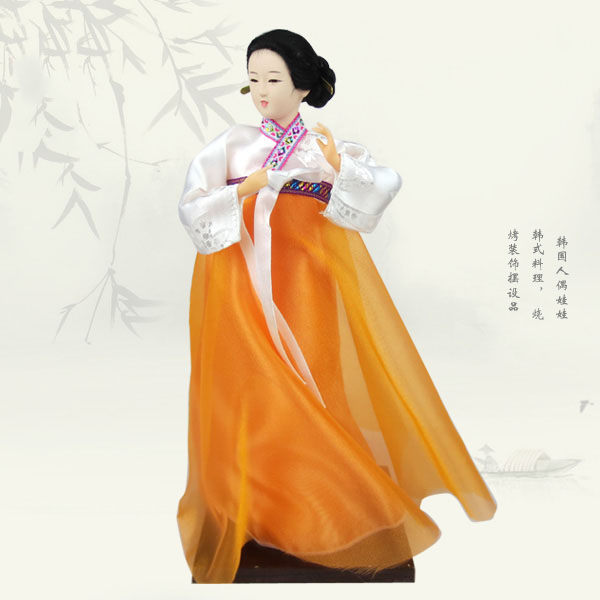 Korean Figure Doll Toy