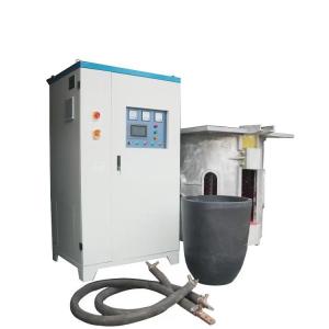 China 600KW Full Digital Induction Melting Machine 1000kg Bronze Melting Furnace on sale