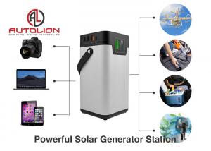 Buy cheap 2019 new design hot in Saudi Arabia power generator solar panel rechargeable power mini portable solar generator product