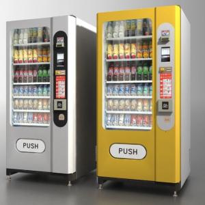Buy cheap LE201A Multifunctional integrated intelligent snack &amp; drink vending machine product