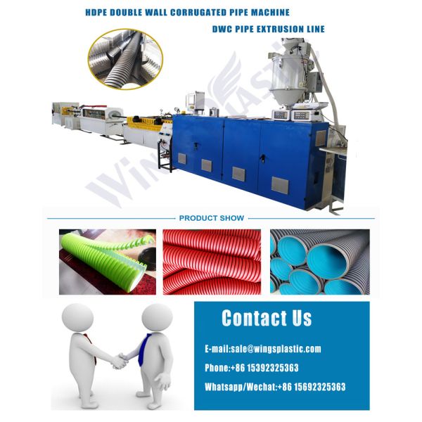 Automatic hdpe double wall corrugated pipe machine DWC PIPE MACHINE HDPE drainage pipe machine