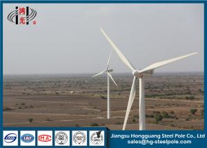 Buy cheap Free Energy HDG Wind Turbine Pole Tower Overlap / Flange Connection product
