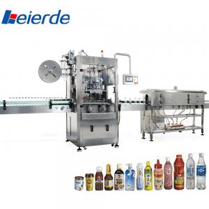 Buy cheap BEIERDE Automatic Labeling Machine Sleeve Labeling Machine 9000BPH product