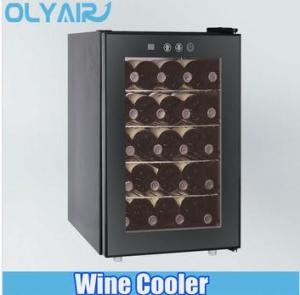 Buy cheap 50L Dual Zone wine cooler with 2 thermoelectric cooling system product