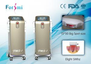 China intense pulsed light machine IPL SHR Elight 3 In 1  FMS-1 ipl shr hair removal machine on sale