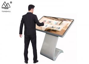 Buy cheap 32 Inch Kiosk Touch Screen Wayfinding 20 Point Infrared Touch Panel Kiosk product