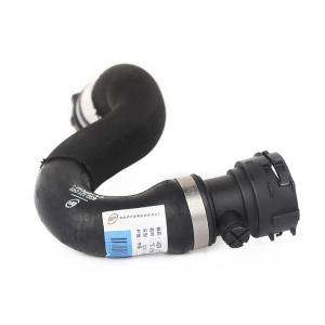 Buy cheap 4GD122101A Atuo Radiator Hose for Audi A6L Oil Cooler Hose Audi Car Engine Parts product