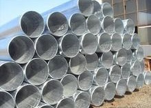 Buy cheap PSL1 ERW Galvanized Steel Pipe product