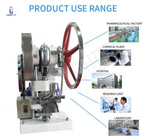 Buy cheap 550w Single Rotary Tablet Press product