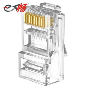Buy cheap 8P8C Network Cable Assembly product